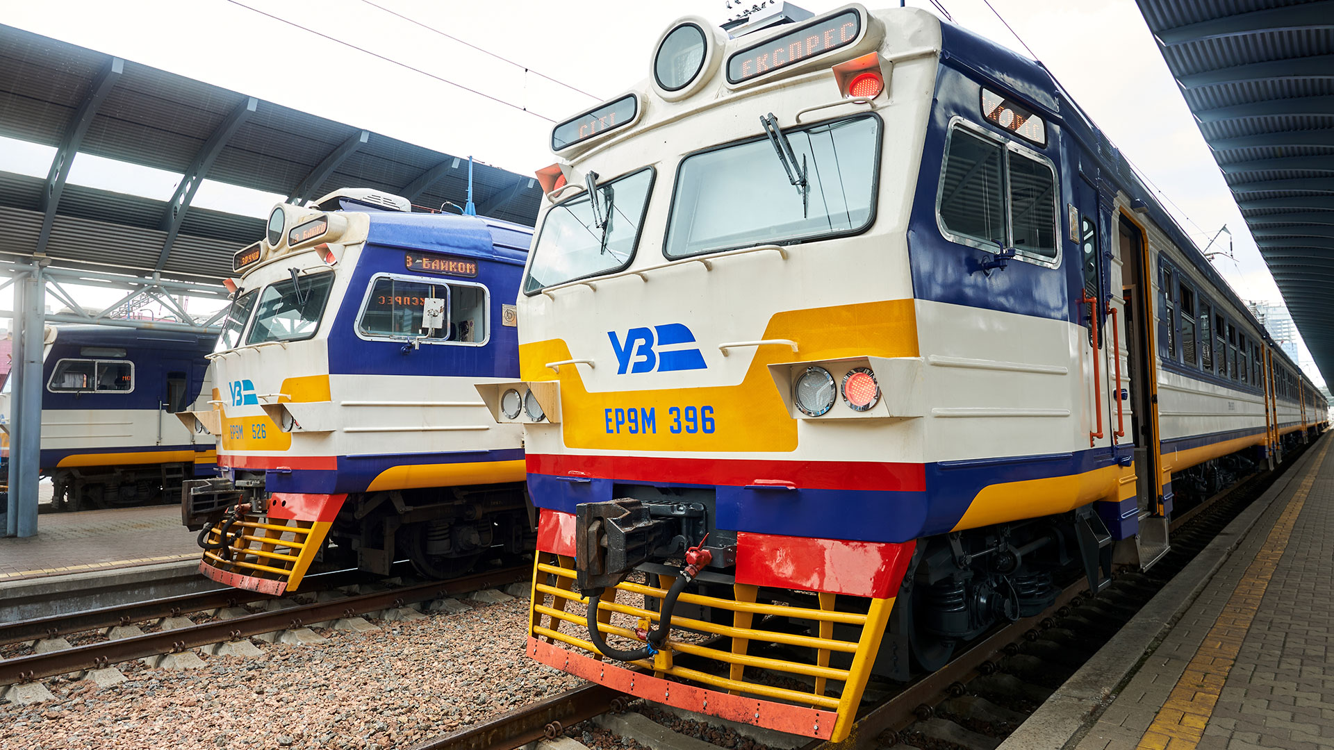 Список рейсів